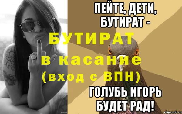 наркотики Белоозёрский