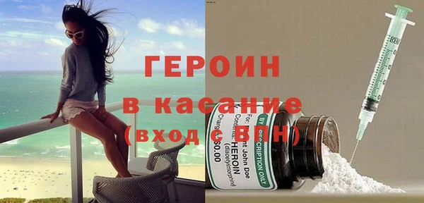 наркотики Белоозёрский