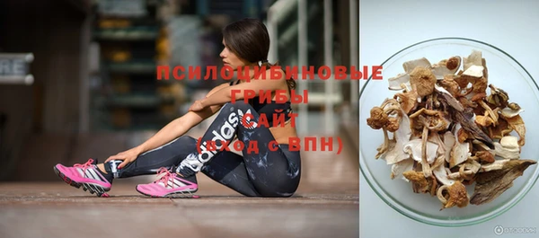 наркотики Белоозёрский