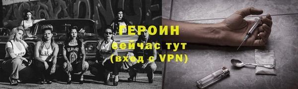 марки lsd Беломорск