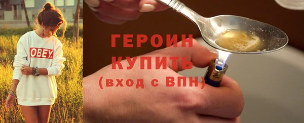 MDMA Вязники