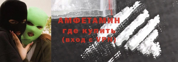 наркотики Белоозёрский