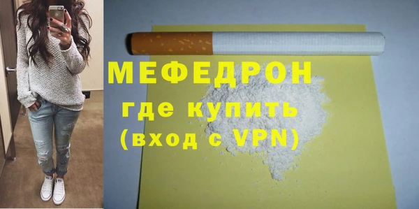 MDMA Вязники