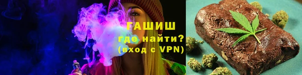 наркотики Белоозёрский
