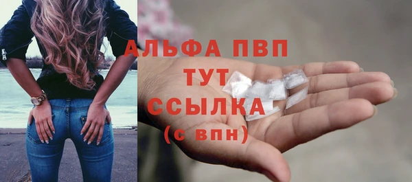 марки lsd Беломорск