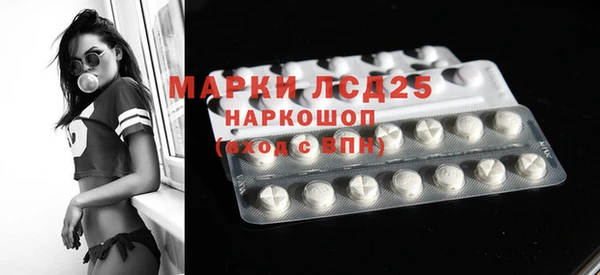 MDMA Вязники