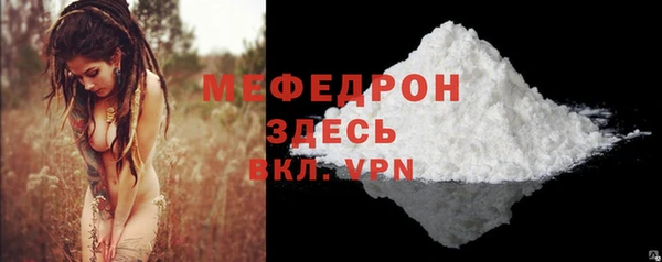 наркотики Белоозёрский