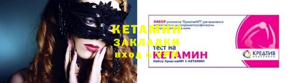 наркотики Белоозёрский