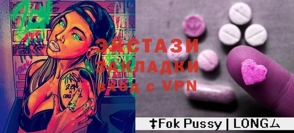 наркотики Белоозёрский