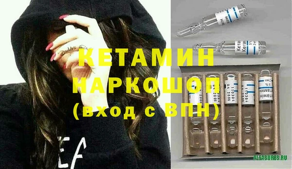 наркотики Белоозёрский