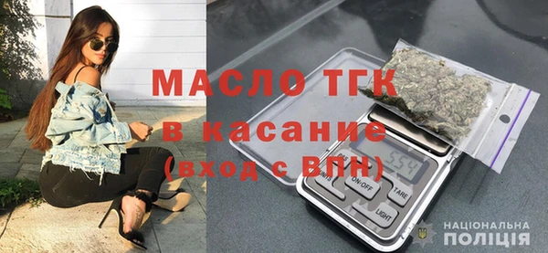 марки lsd Беломорск