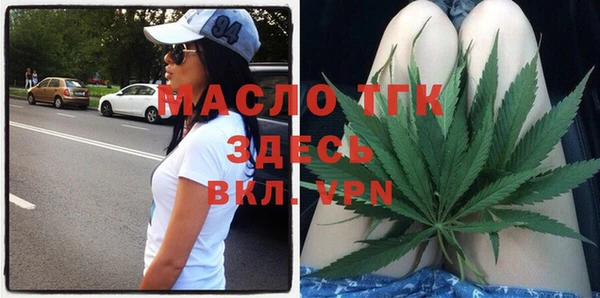 наркотики Белоозёрский
