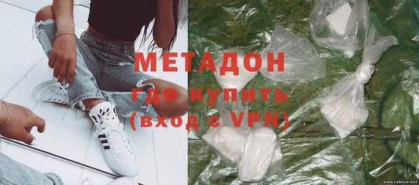 MDMA Вязники