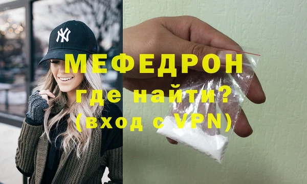 наркотики Белоозёрский