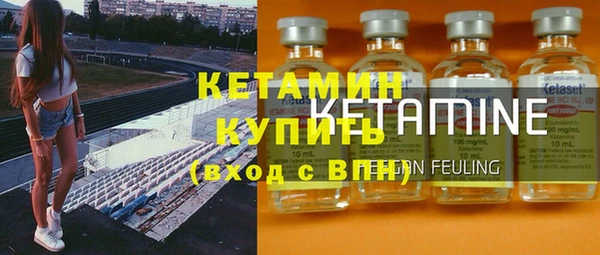 MDMA Вязники