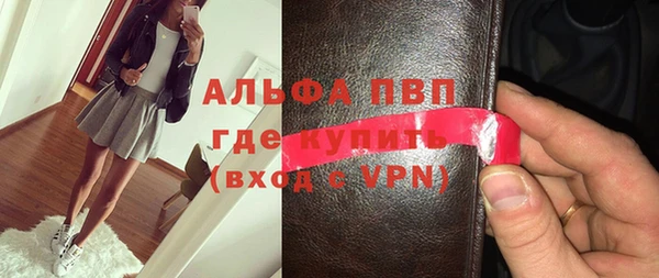 наркотики Белоозёрский