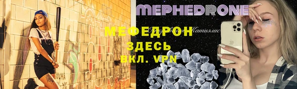 MDMA Вязники