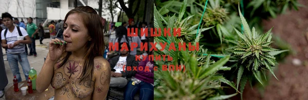 марки lsd Беломорск