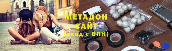 кокаин Белокуриха