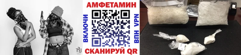 продажа наркотиков  Горнозаводск  Метамфетамин пудра 