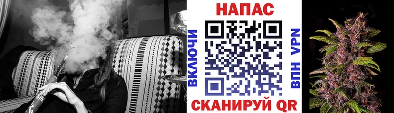 наркошоп  Горнозаводск  Конопля LSD WEED 